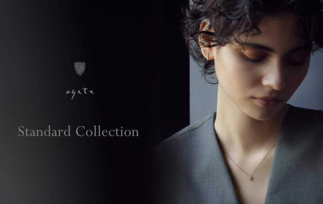 agete｜アガット ジュエリー | 2023 New Collection ーMUSEOLOGY