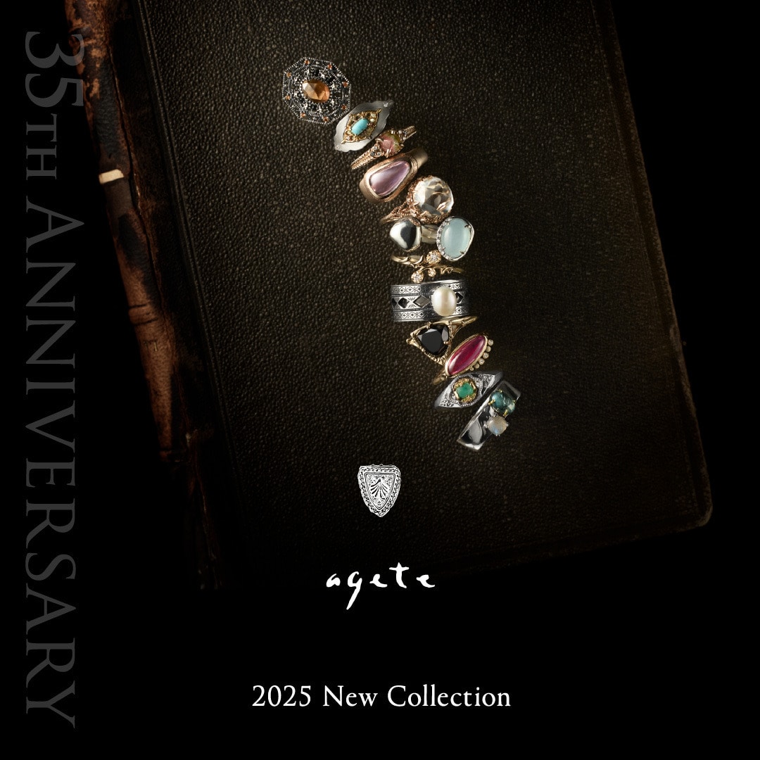 35TH Brand Anniversary