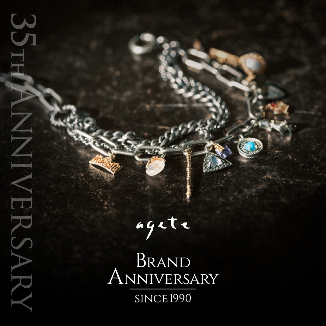 35TH Brand Anniversary
