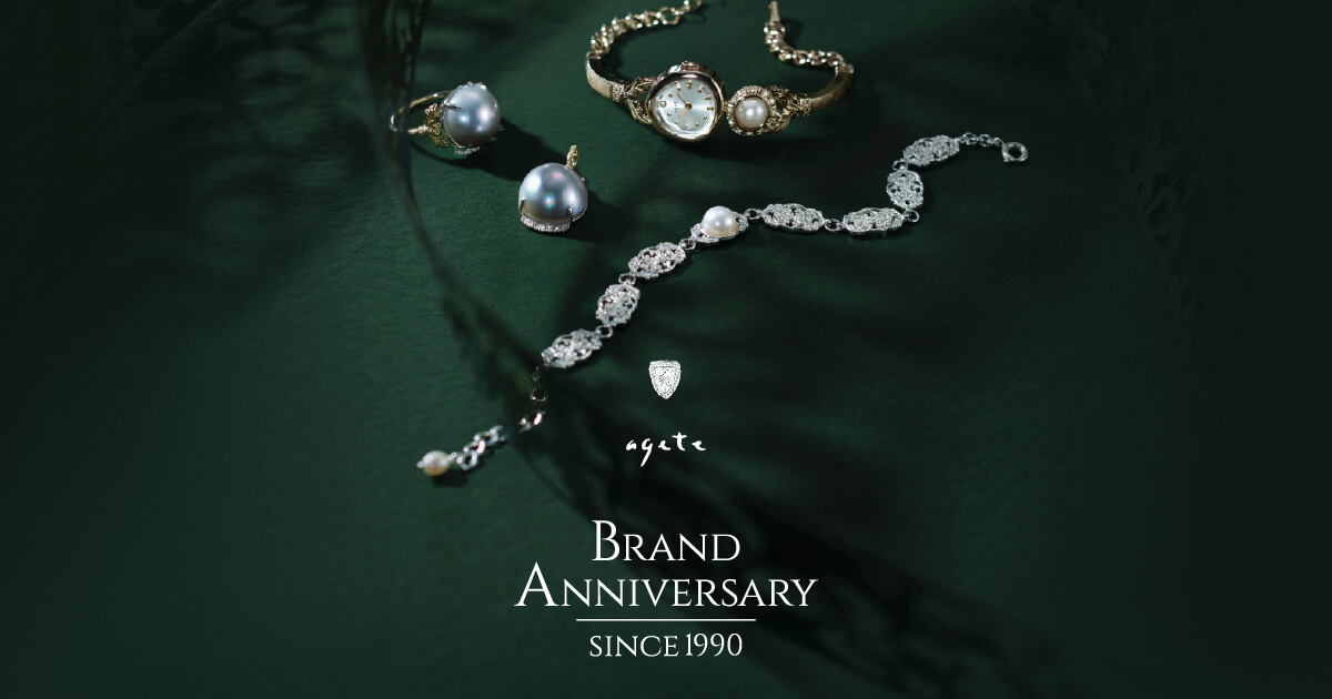 agete｜アガット ジュエリー | 36th anniversary collection