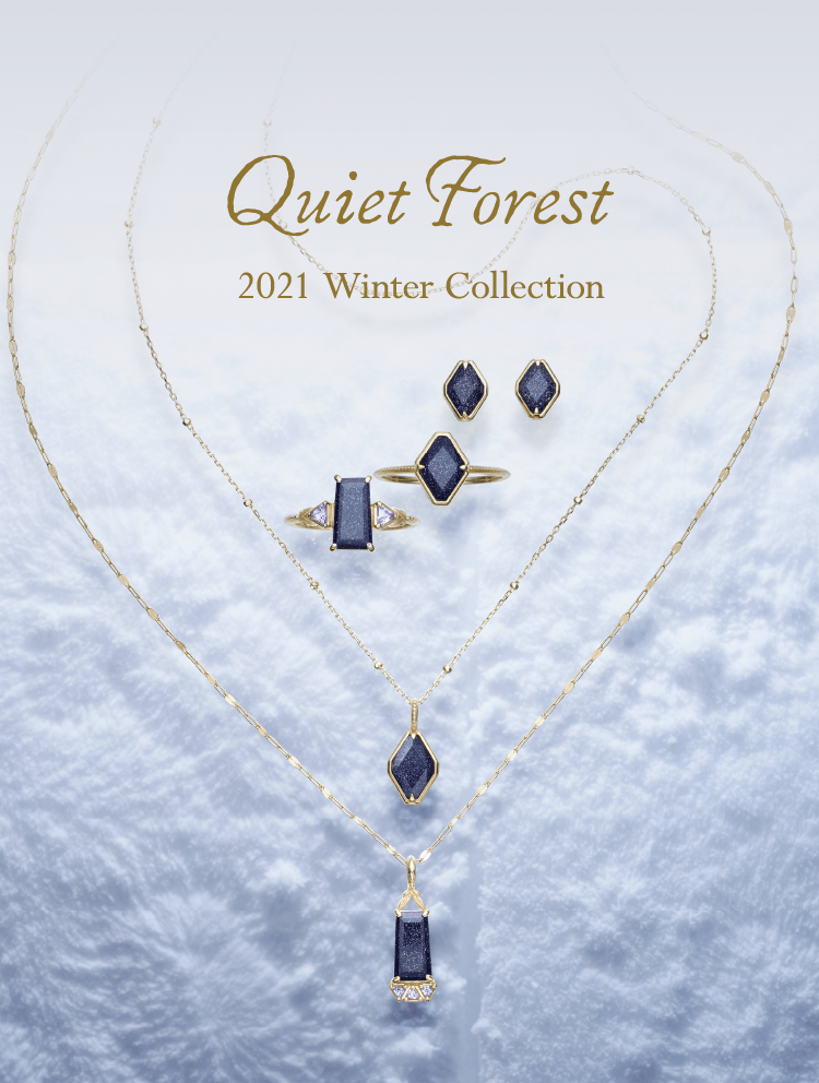 agete　2021 WinterLimited QuietForest リング