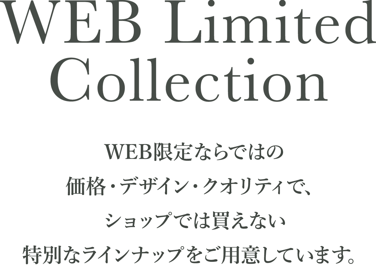 WEB Limited Collection