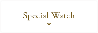 Specia Watch