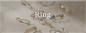 Ring Set