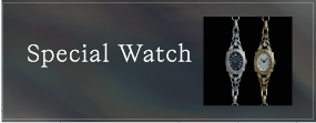 Special Watch