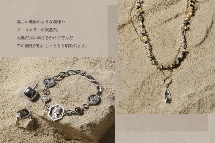 agete｜アガット ジュエリー | 2025 New Collection ”PRAY