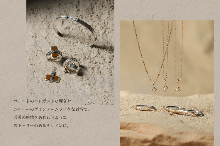 agete 2025 ストーン　チャーム　新品　保証書つき　ネックレスチャーム 2025 New Collection 】 爽やかな印象のブルー系ネックレスチャーム