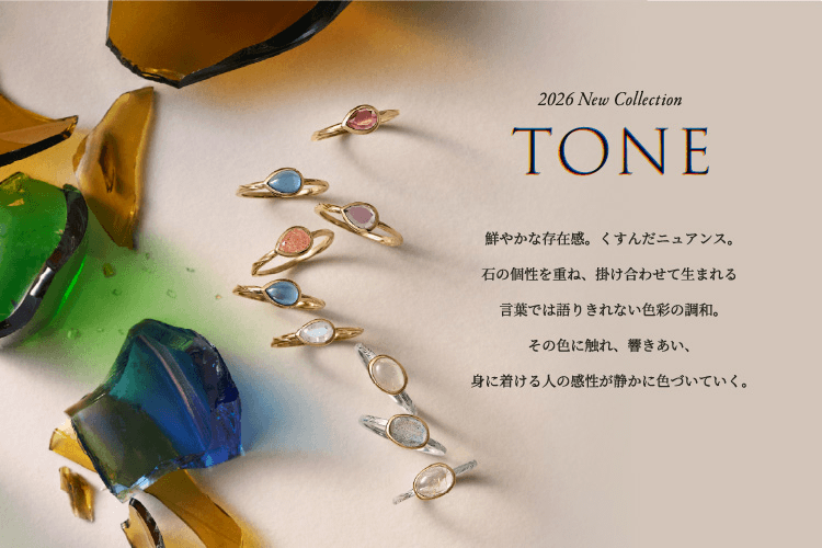 agete｜アガット ジュエリー | 2026 Winter Limited Edition